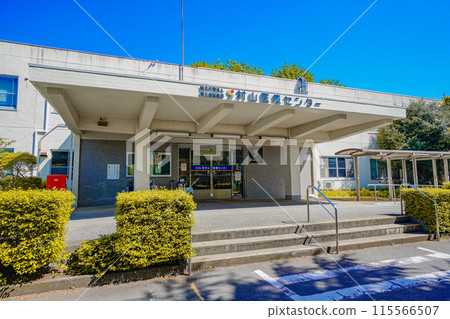 Murayama Medical Center 115566507