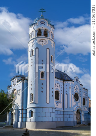 Church of St. Elizabeth, Bratislava, Slovakia Church of St. Elizabeth, Bratislava, Slovakia 115567035