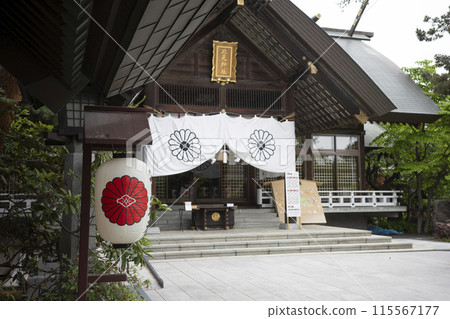 Kitami Shrine surrounding scenery 115567177