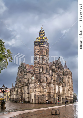 St Elisabeth Cathedral, Kosice, Slovakia St Elisabeth Cathedral, Kosice, Slovakia 115567351