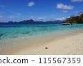 愛妮島在一個陽光明媚的日子 115567359