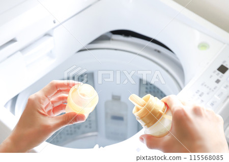 Laundry fabric softener Laundry fabric softener 115568085