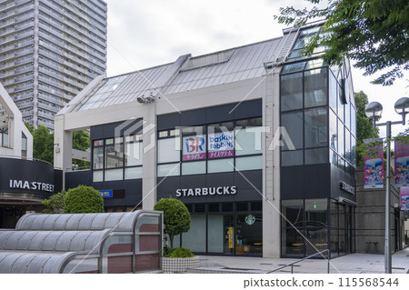 星巴克咖啡光丘IMA店 115568544