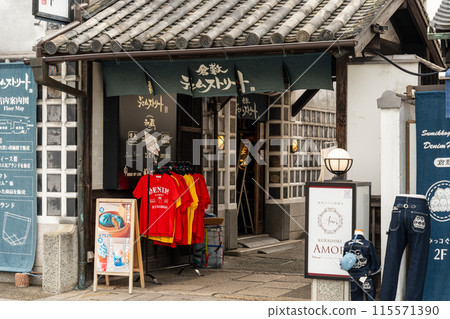 倉敷牛仔布街入口 倉敷牛仔布街入口 115571390