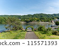 Fukuyama City Zoo from the park 115571393