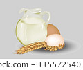 Milk Breakfast Dairy product 115572540