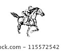 horse racing 115572542