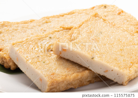 Horse mackerel (produced in Nagasaki prefecture) Horse mackerel (produced in Nagasaki prefecture) 115575875