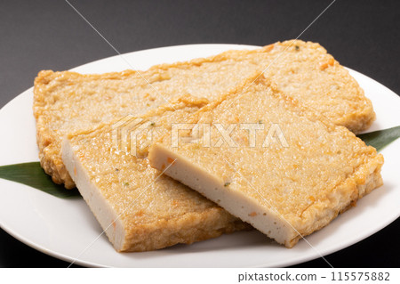 Horse mackerel (produced in Nagasaki prefecture) Horse mackerel (produced in Nagasaki prefecture) 115575882