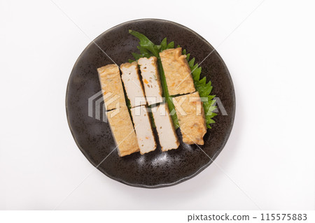 Horse mackerel (produced in Nagasaki prefecture) 115575883