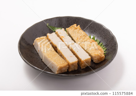 Horse mackerel (produced in Nagasaki prefecture) Horse mackerel (produced in Nagasaki prefecture) 115575884