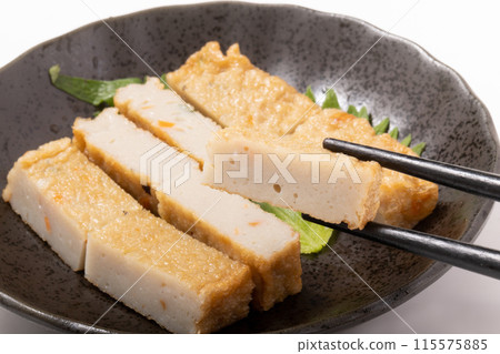 Horse mackerel (produced in Nagasaki prefecture) 115575885