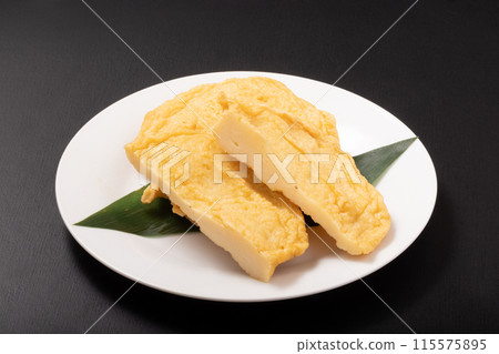 [長崎縣出發]Esoten 115575895