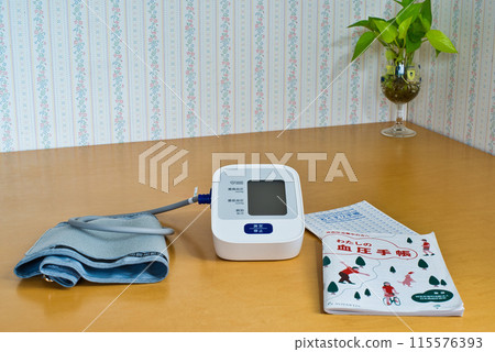 醫療用品 血壓計 醫療用品 血壓計 115576393