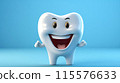 An illustration of cute tooth and hands dental mascot character in the blue background AI Generated 115576633