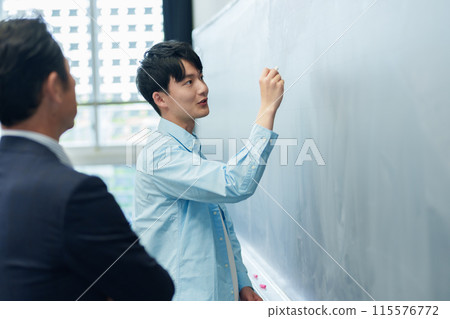 Blackboard Teacher Student 115576772