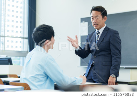 Student Teacher Individualized Instruction 115576858