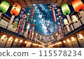市中心在晚上七夕日本城市景觀 115578234
