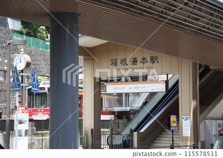 箱根湯本站入口樓梯電扶梯 箱根湯本站入口樓梯電扶梯 115578511