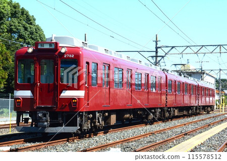 Kintetsu Railway 2680 series (fresh fish train) parked at the depot 115578512
