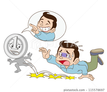 He who laughs at one yen will cry over one yen He who laughs at one yen will cry over one yen 115578697