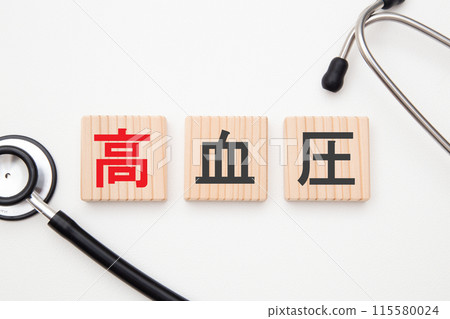 Hypertension medical image Hypertension medical image 115580024