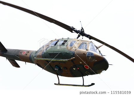 Self-Defense Forces Helicopter Self-Defense Forces Helicopter 115581039