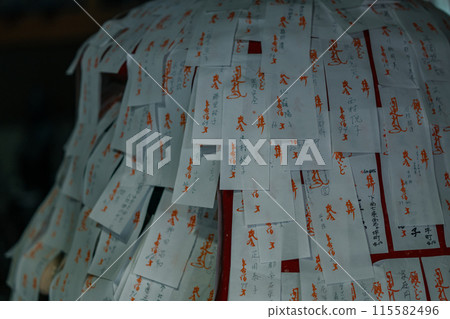 拍攝京都市上京區法輪寺的達摩，俗稱“達磨寺” 115582496