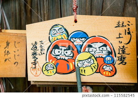 Photographing the Daruma dolls at Horin-ji Temple, commonly known as the "Daruma Temple" in Kamigyo Ward, Kyoto City Photographing the Daruma dolls at Horin-ji Temple, commonly known as the "Daruma Temple" in Kamigyo Ward, Kyoto City 115582545
