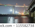Night view of Nagoya harbor 115582738