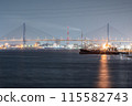 Night view of Nagoya harbor 115582743