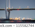 Night view of Nagoya harbor 115582744