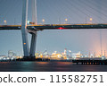 Night view of Nagoya harbor 115582751
