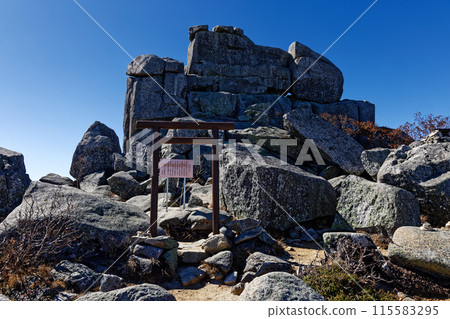 Jinpuzan Mountain top five stone stones 115583295