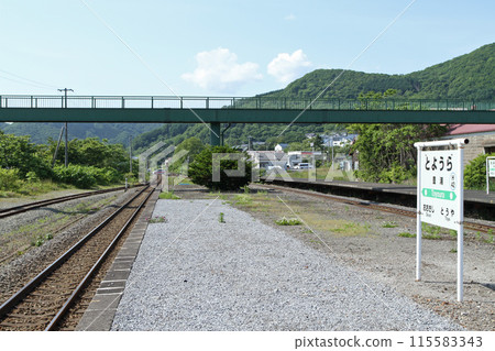 豐浦站 JR 豐浦站 豐浦 H42 室蘭本線 豐浦站 JR 豐浦站 豐浦 H42 室蘭本線 115583343