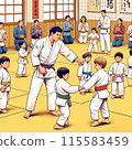 Judo Class 115583459