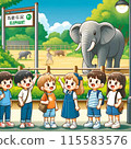 Zoo  115583576