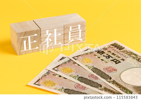 Full-time employee salary wages 10,000 yen bill Full-time employee salary wages 10,000 yen bill 115583843