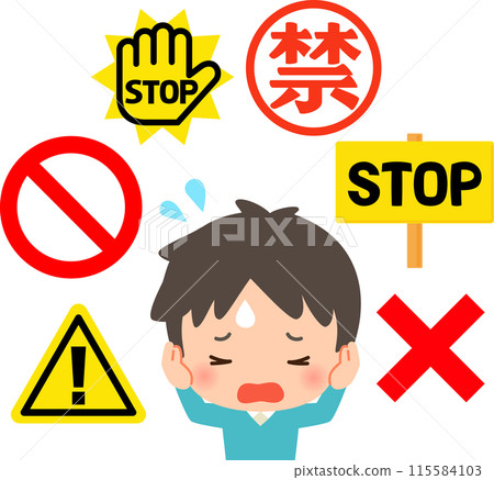 一名男子抱著頭，周圍佈滿了禁止標記 115584103