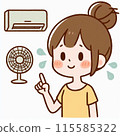 一個辣妹 115585322