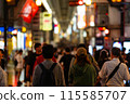 心齋橋筋商店街大阪市大阪府關西近畿地區城市摩天大樓夏季旅遊市中心浪速遊客 115585707