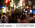 心齋橋筋商店街大阪市大阪府關西近畿地區城市摩天大樓夏季旅遊市中心浪速遊客 115585709