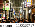 心齋橋筋商店街大阪市大阪府關西近畿地區城市摩天大樓夏季旅遊市中心浪速遊客 115585717