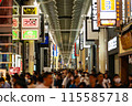 心齋橋筋商店街大阪市大阪府關西近畿地區城市摩天大樓夏季旅遊市中心浪速遊客 115585718
