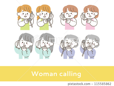 一個在電話裡遇到麻煩的女人和一個微笑的女人的插圖集 一個在電話裡遇到麻煩的女人和一個微笑的女人的插圖集 115585862