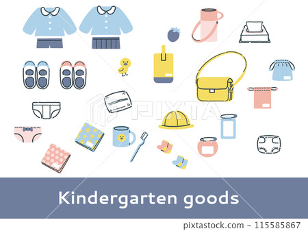 Illustration set of things to bring to kindergarten or nursery school 115585867