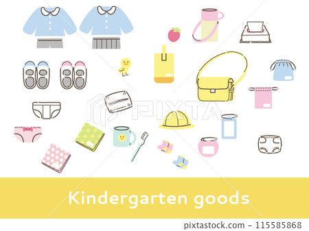 Illustration set of things to bring to kindergarten or nursery school 115585868