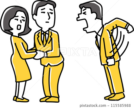 A male employee who is jealous of the couple 115585988
