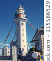 Lighthouse 115586529