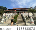 Hong Kong crowded with tourists 115586678